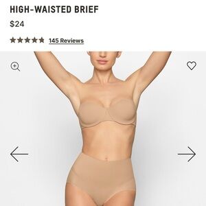 SKIMS High-Waisted Brief in Clay